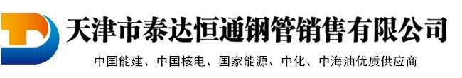 威廉体育唯一官网